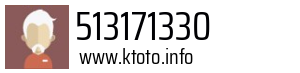 513171330