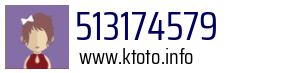 513174579