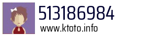 513186984