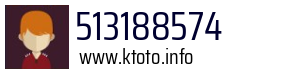 513188574
