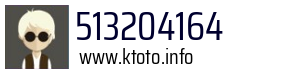513204164