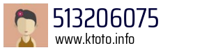 513206075