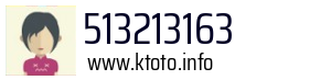 513213163