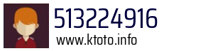 513224916