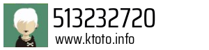 513232720