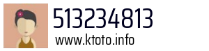 513234813