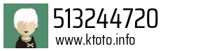 513244720