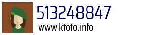 513248847