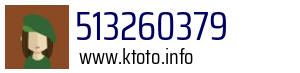 513260379