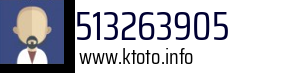 513263905