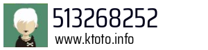 513268252