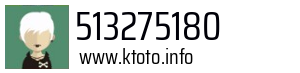 513275180