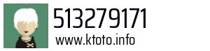 513279171
