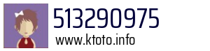 513290975