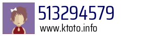 513294579