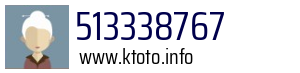 513338767