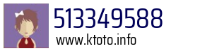 513349588