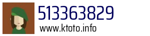 513363829