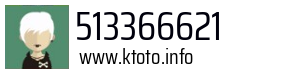 513366621