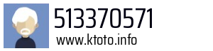 513370571