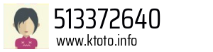 513372640