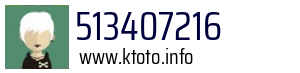 513407216