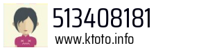 513408181