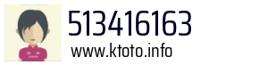 513416163
