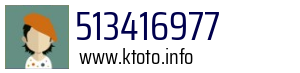 513416977