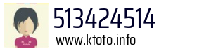 513424514