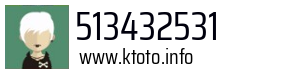 513432531