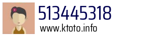 513445318