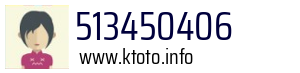 513450406