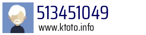 513451049