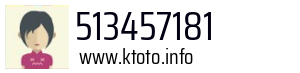 513457181