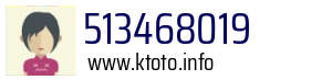 513468019