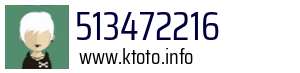 513472216