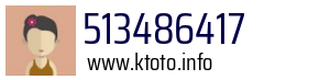513486417