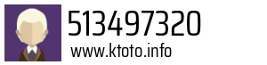 513497320