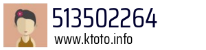 513502264