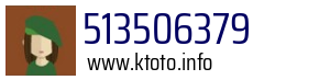 513506379