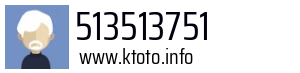 513513751