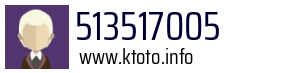 513517005