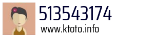 513543174