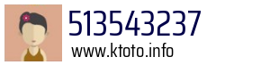 513543237