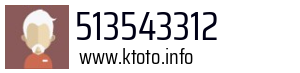 513543312