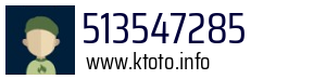 513547285