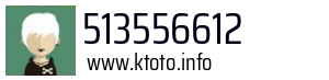 513556612