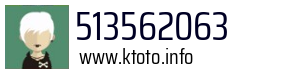 513562063