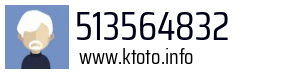 513564832